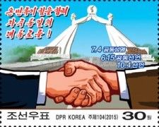 Hands and monument