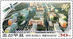 New Residential District, Wisong; satellite