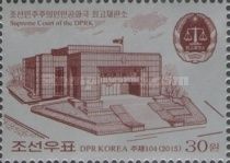 Supreme Court Building