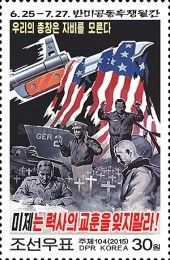 Our bayonets show no mercy. The US must not forget