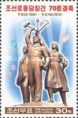 Monument