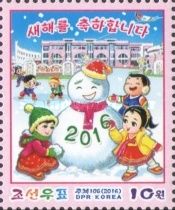 New Year 2016
