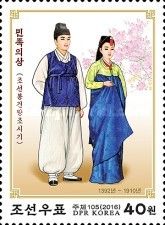 National Costumes