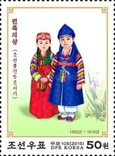 National Costumes