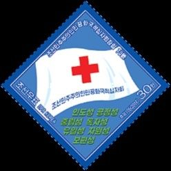 Red Cross flag