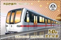 Cars of the Pyongyang Metro
