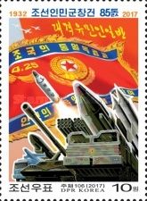 85th Anniversary of the Army of North Korea