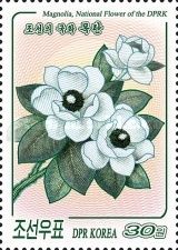 National Flora & Fauna