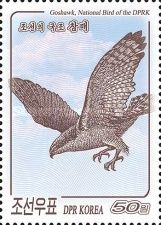 National Flora & Fauna