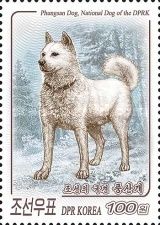 National Flora & Fauna