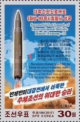 Test of the Hwasong-14 Missile