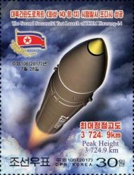 Second Test of the Hwasong-14 Missile