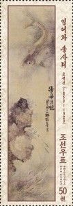 Traditional Korean Art : Landscapes