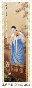 Traditional Korean Art : Ladies In Seasonal Outfits