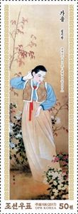 Traditional Korean Art : Ladies In Seasonal Outfits