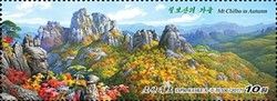 Autumn Landscapes : Mount Chilbo