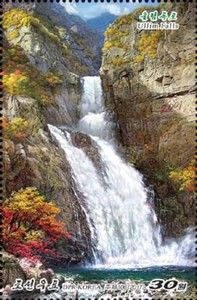 Autumn Landscapes : Waterfalls at Ullim