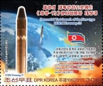Successful Launch of Hwasong-15 Missile (Series III)