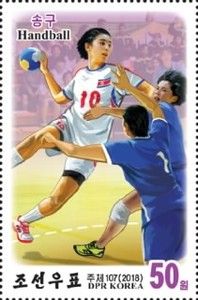 Sports : Handball