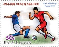 Russia 2018 World Cup Football