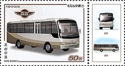 Motor Vehicles produced in DPRK