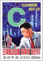 Promotion of Economic Development