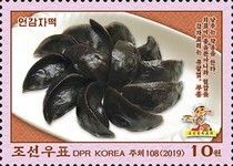 Korean Gastronomy