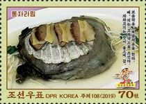 Korean Gastronomy