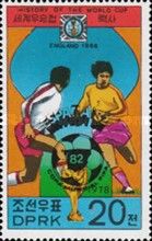 Overprinted