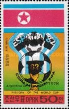 Overprinted