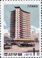 Apartment House
