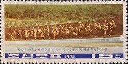 Wangjaesan Grand Monument