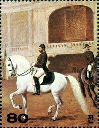 International Stamp Exhibition "Espana '84" - Madrid, Spain