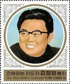 Kim Jong Il