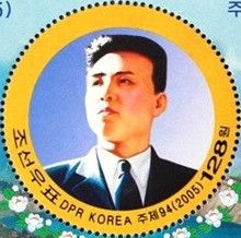 Kim II Sung