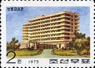 Pothonggang Hotel