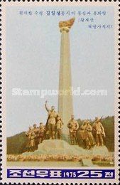 Central part of the monument: Torch with figural group