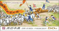 Tug Of War