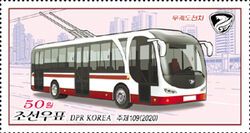 Trams