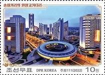 Songwha Street, Pyongyang