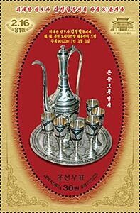Silver Tea Set