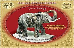 Jade Elephant
