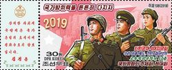 2019 Leader's Speech - Goals