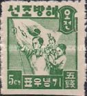 Korean family and flag