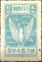 Dove