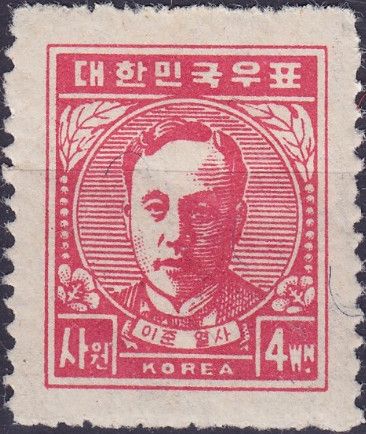 Li Jun