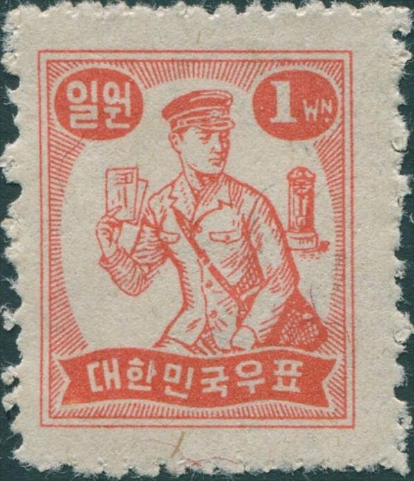 Postman