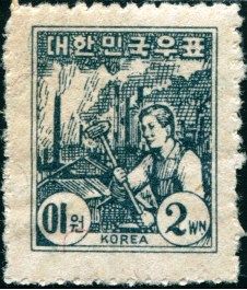 Worker and factory