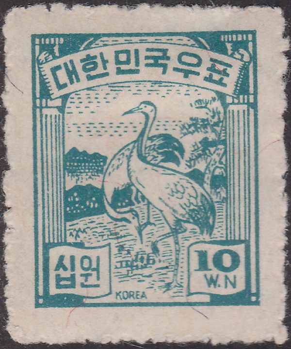 Red-crowned Crane (Grus japonensis)