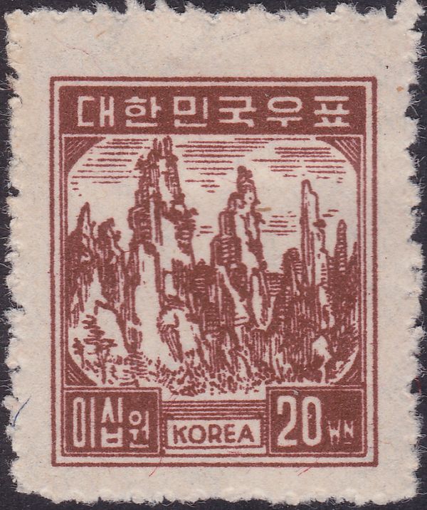Diamond Mountains